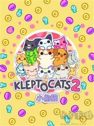 小偷猫2(Klep2Cats)汉化版 v2.23安卓版 