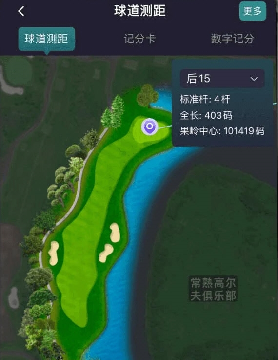 软件优势配图1