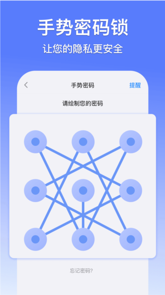 悟空分身5G版