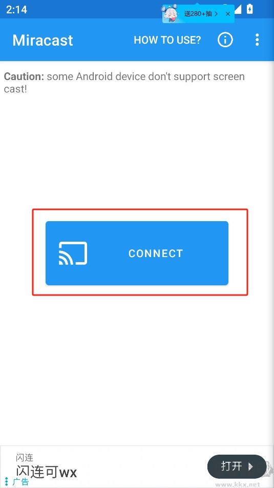 Miracast׿
