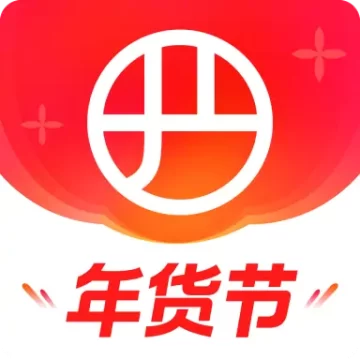 网易严选app下载 v9.2.9