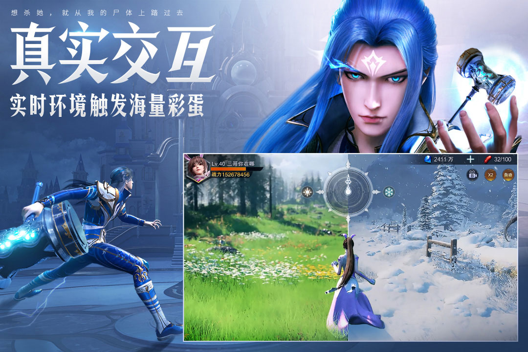 ޴½ʦԾò˵޸v2.25.3׿
