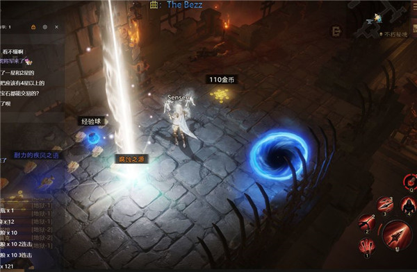 暗黑破坏神不朽手游日服版