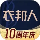 衣邦人手机版 v8.8.9安卓版