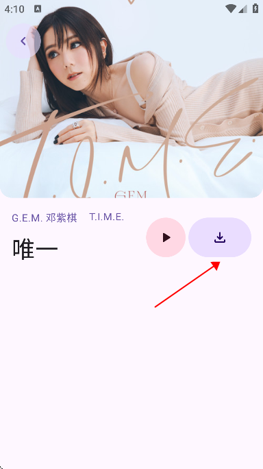 敦伦调调下载最新版本