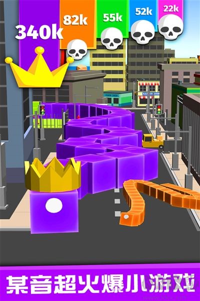 贪吃蛇的冒险旅行游戏手机版 v1.0.2安卓版 