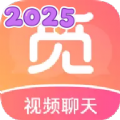 觅觅聊交友平台官方版