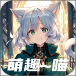 萌趣喵追剧官方正版v5.10.2 安卓版