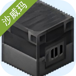 村庄铁匠铺传奇(沙威玛传奇)
