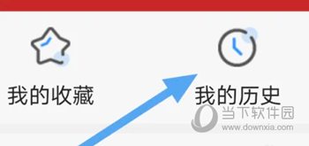 看句容APP