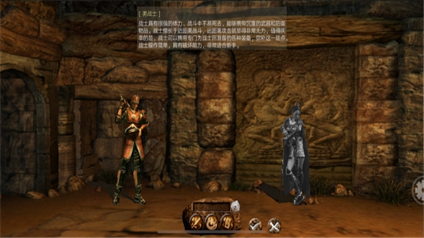 猎魔无双雄霸天下官方版下载 v1.10.35878.9580