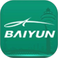 白云机场软件下载 V3.3.1