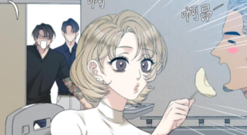 笔趣阁漫画app官方下载无广告