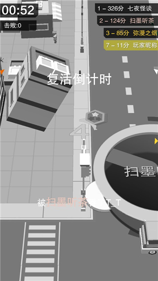 黑洞大冒险手机版