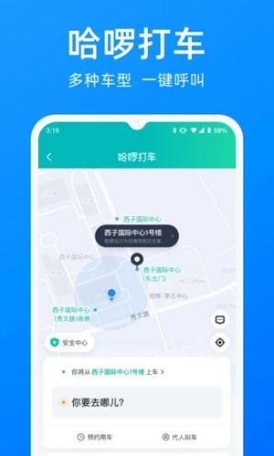 ޳˳糵appv6.87.1