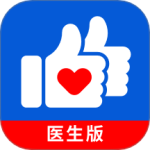 好大夫医生版 V8.9.8