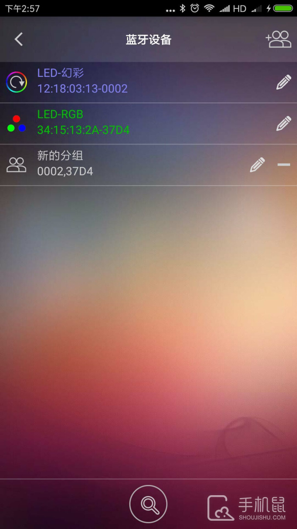 BLEDIM2 v1.955