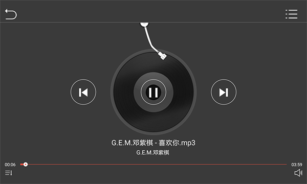 鹰信车载桌面车机版