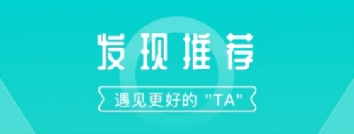 开团1