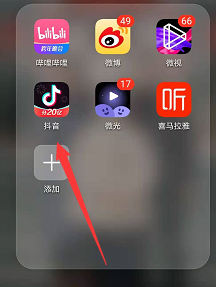 抖音18.2版本