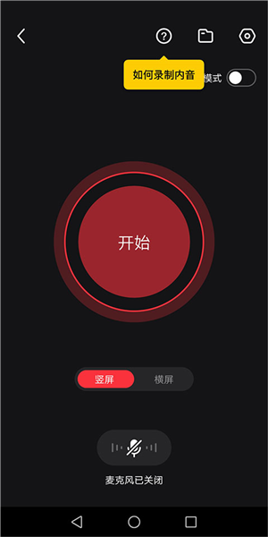 快剪辑13