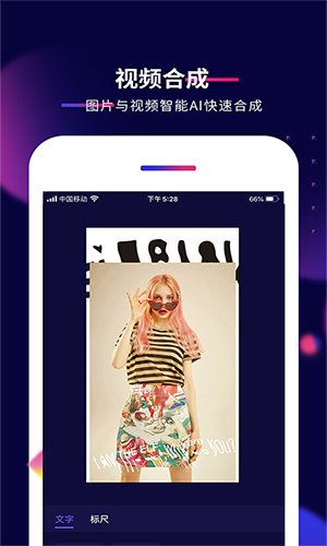 Ӱžapp11