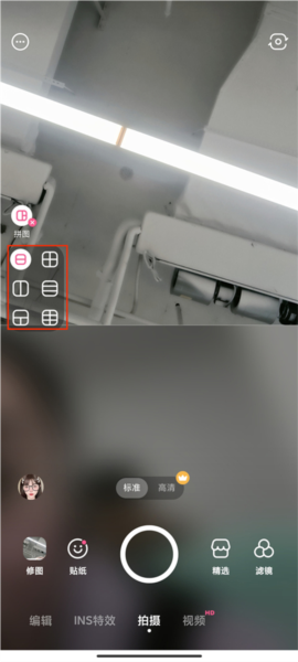 B612咔叽15