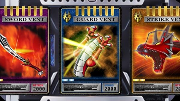 假面骑士龙骑（Ryuki Belt And Visor）v1.3安卓版 