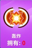 狙击手冠军手机版