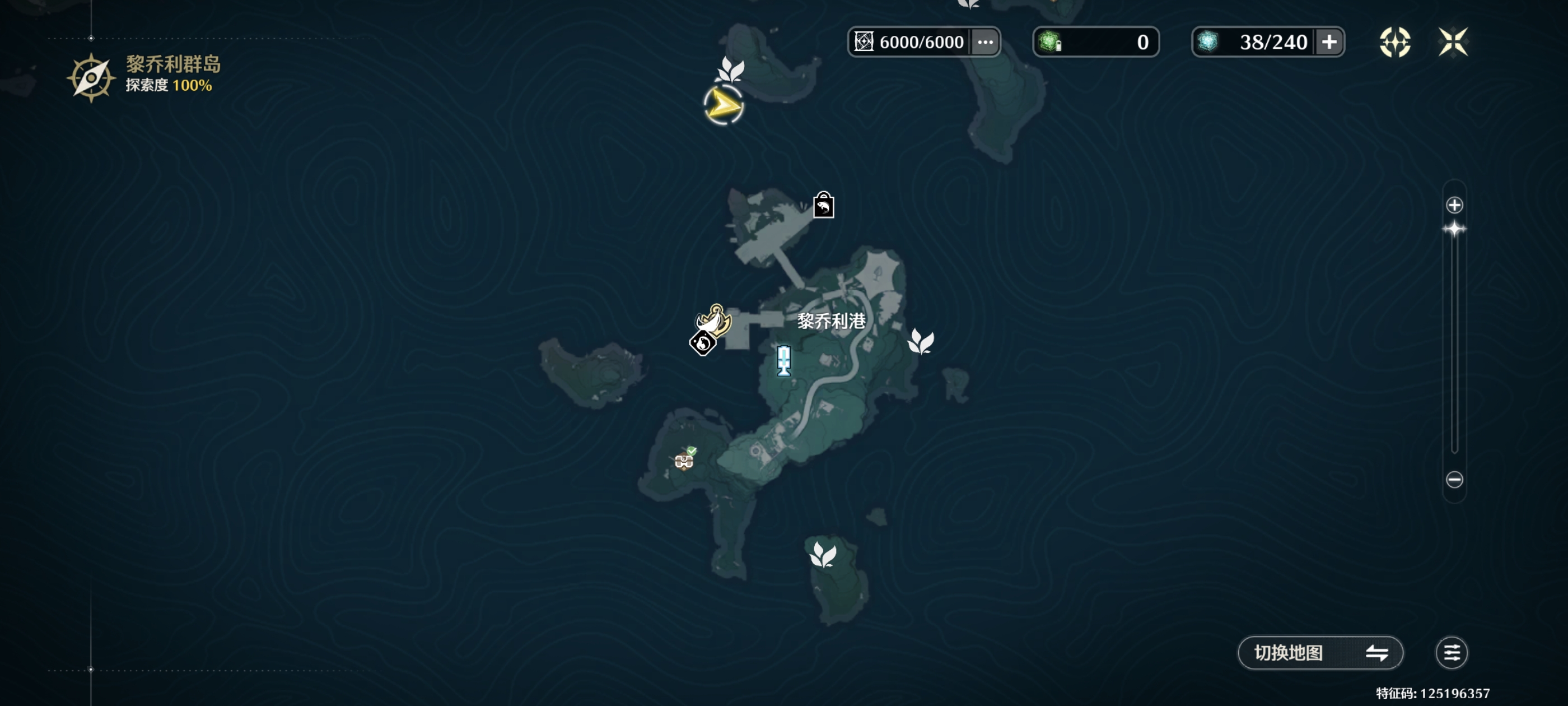 鸣潮铛铛蟹采集点位指引大全