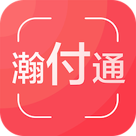 瀚付通app安卓版1.0.9最新版