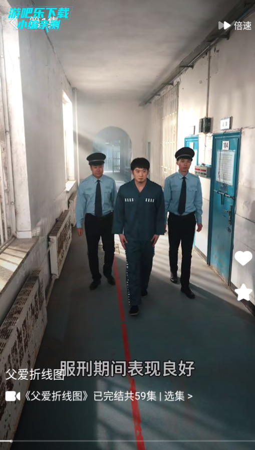 豆奶免费短剧安卓官方版