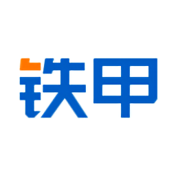 铁甲工程机械网官方App V4.2.8.2