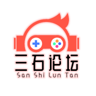 三石论坛app安卓官方版1.0.2最新版