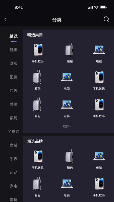 UP星剧app