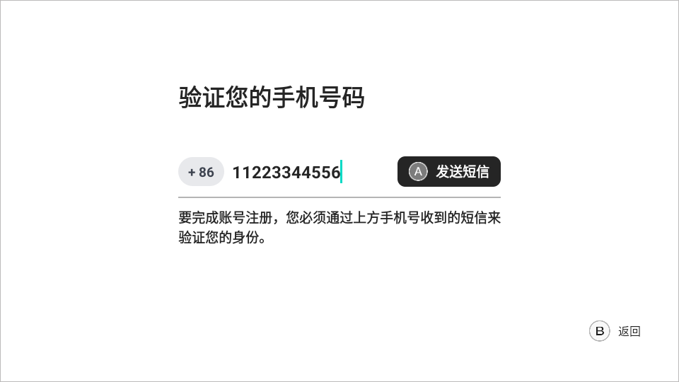 盖世游戏4.1.5