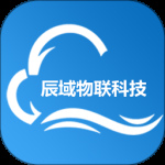 辰域智控 v5.6.5