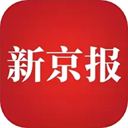 新京报下载 v5.4.0 