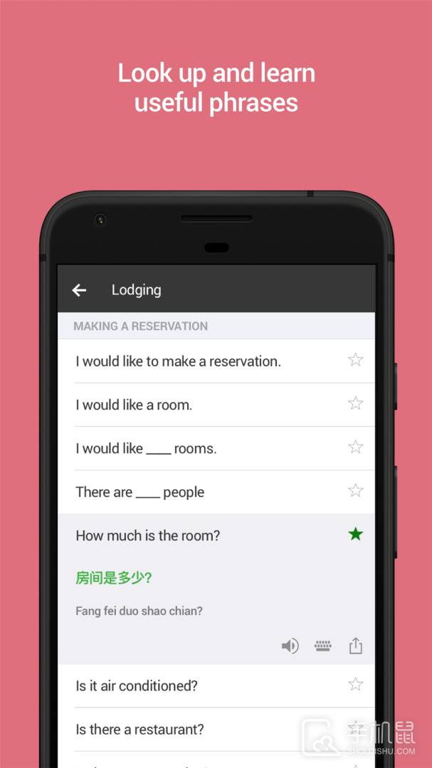 微软翻译 v4.0.506i 41bd0342