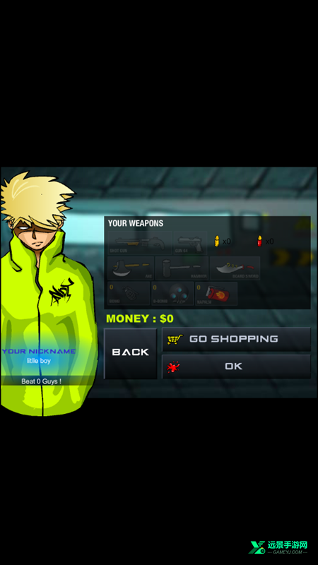 闪客快打2中文版