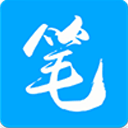 笔趣阁蓝色版V1.0.9.100