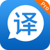快译英语翻译最新版  V2.6.3下载
