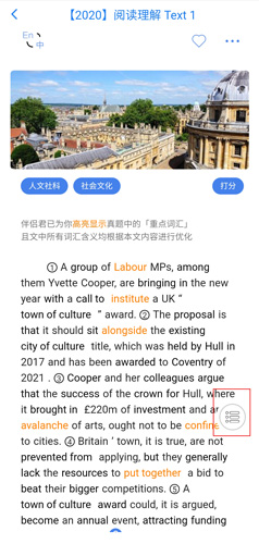 app6