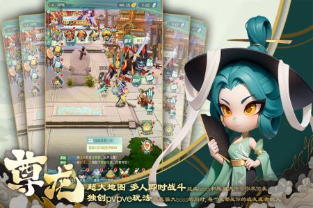 尊龙手游公测版v1.0.0安卓版 