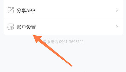 ½˲appôرռ