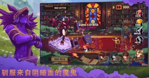 布鲁姆镇另一个故事手机版下载 v1.0.29