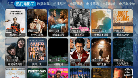 小鱼干Cat2024最新版