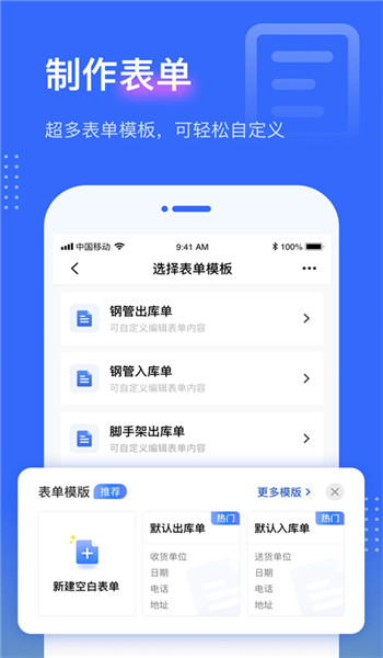 点数相机免费版 v3.5.1
