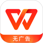 wps officeapp