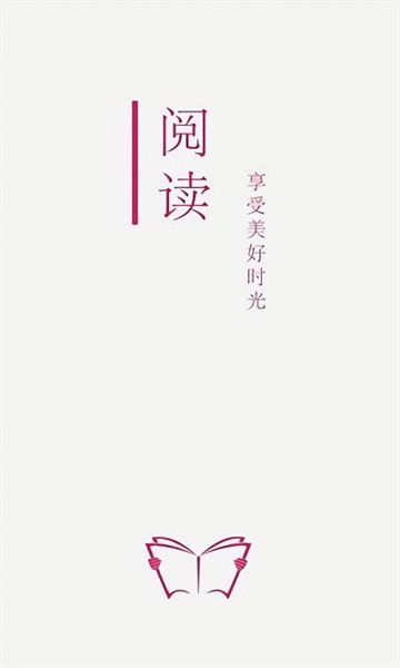 开源阅读书源最新2025版, 开源阅读书源最新2025版